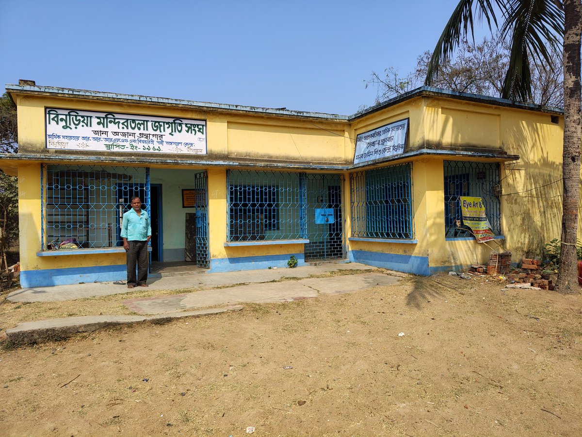 rrkumar1998's tweet photo. @rrkumar1998 Today visited a library run by Binuria Mandirtala Jagriti Sangha, Benuria, Birbhum a beneficiary library of @RrrlfKolkata under library advocacy program & for ensuring quality library services. It holds 3,746 Books. @DrAPSingh_BHU
#BooksforAll
#LibrariesforAll https://t.co/om0kHbvjpi