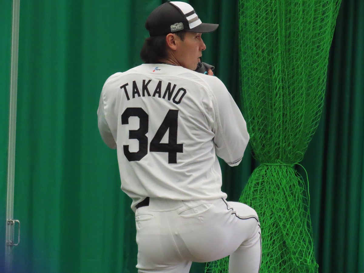 hei__suuni's tweet photo. 2.13 📍西崎運動公園
#chibalotte 
#千葉ロッテマリーンズ
#高野脩汰 https://t.co/4wjTdnRAp6