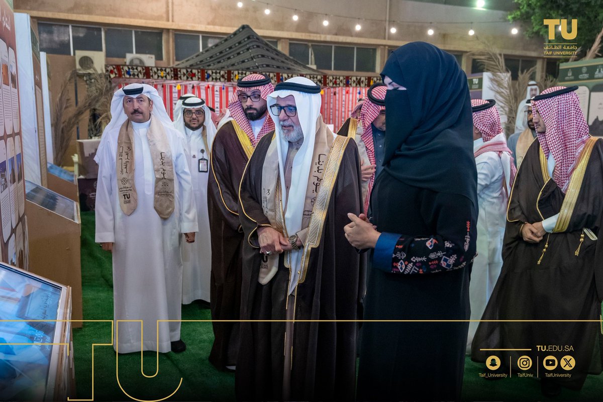 جامعة الطائف 🇸🇦 tweet media