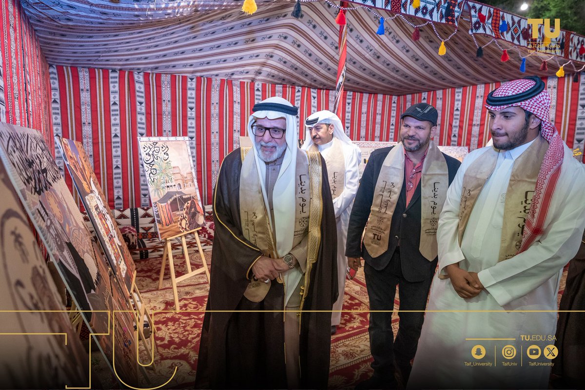 جامعة الطائف 🇸🇦 tweet media