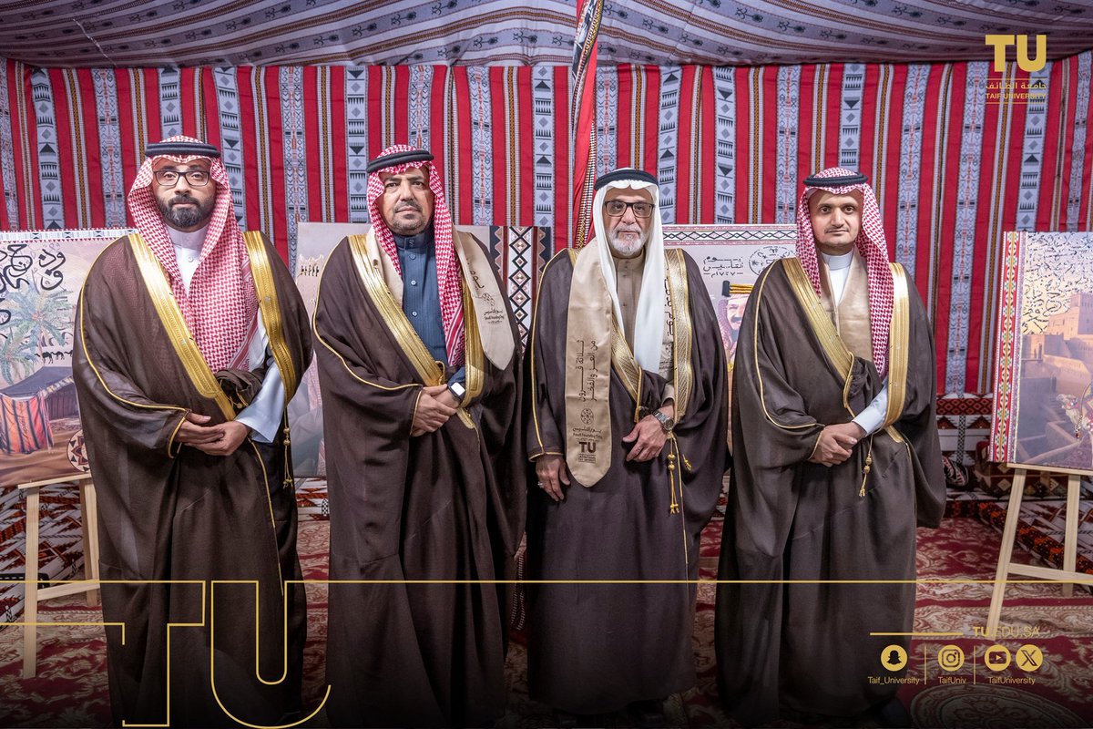 جامعة الطائف 🇸🇦 tweet media