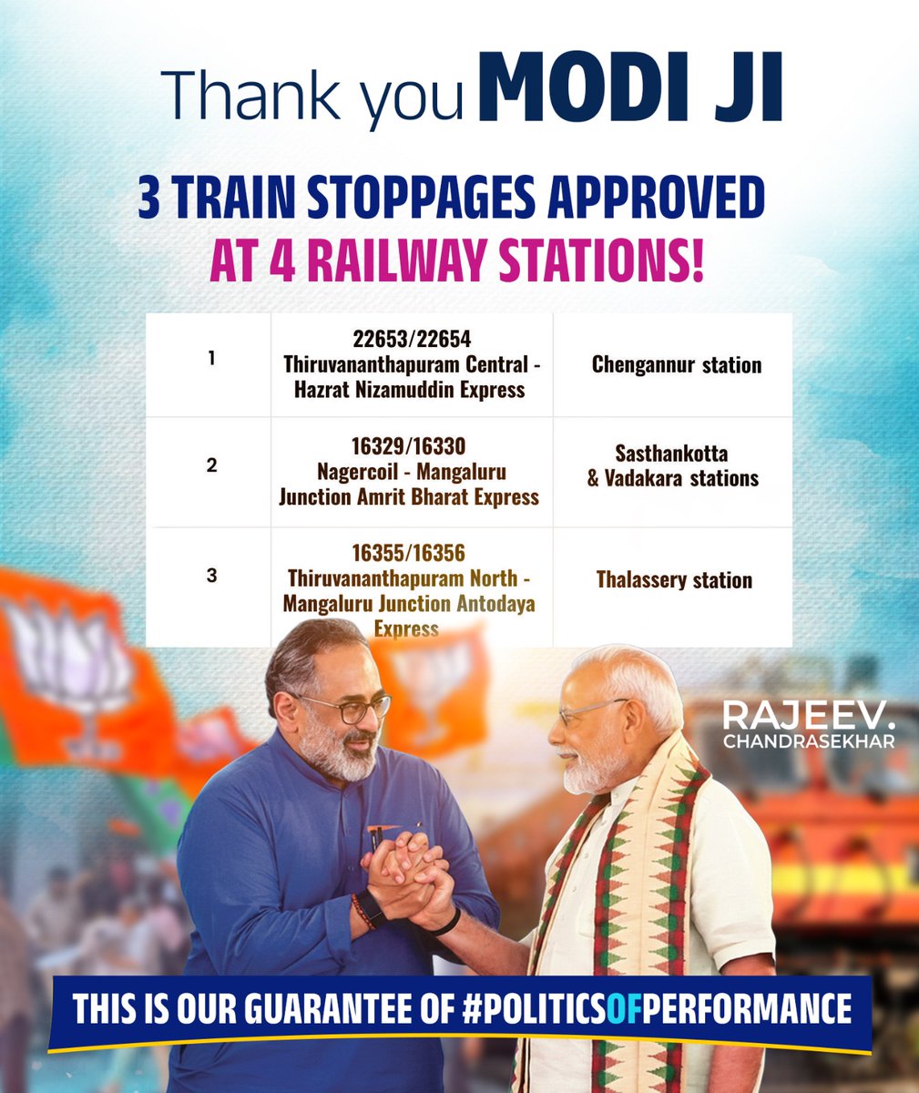 Rajeev Chandrasekhar 🇮🇳 tweet media