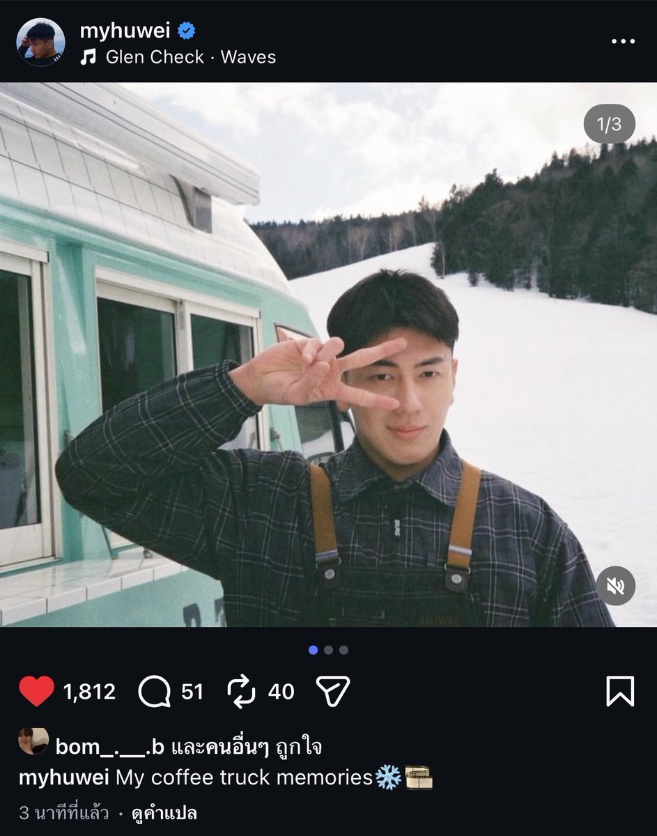 พรี้อั๊ยft.𝟐𝟎𝟐𝟔 tweet media