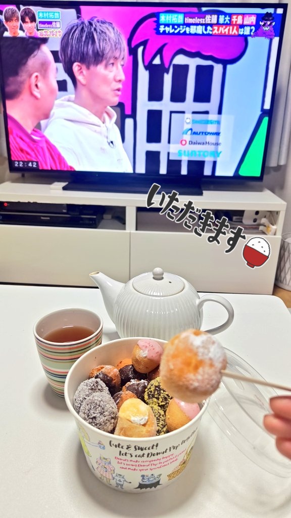 Яise Rider Rebel250 RRR tweet media