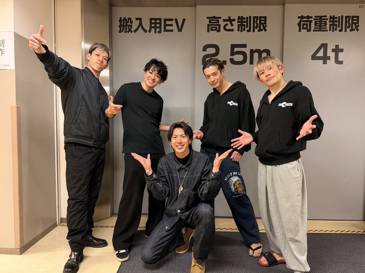 岩崎大輔 tweet media