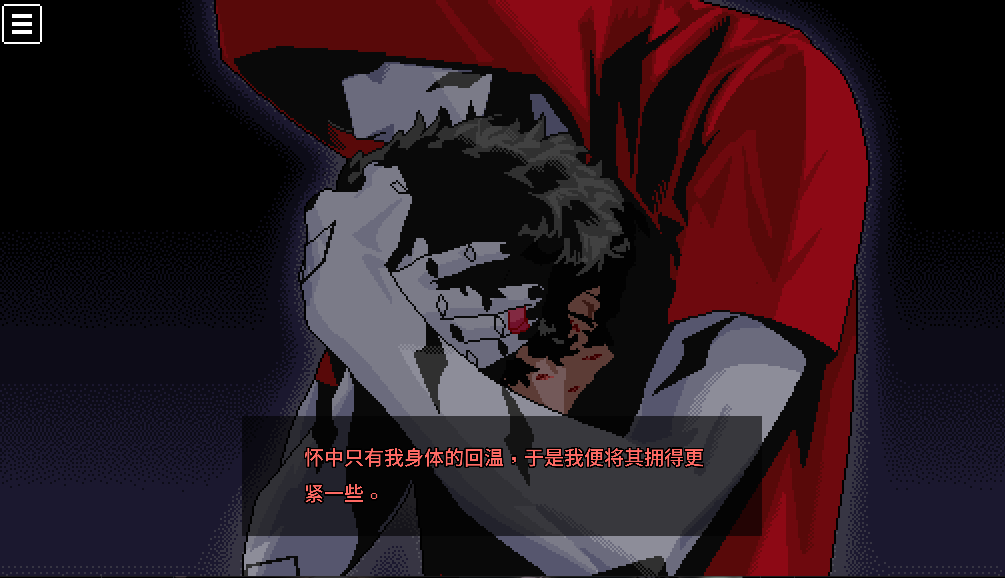 fif | VN Dev tweet media