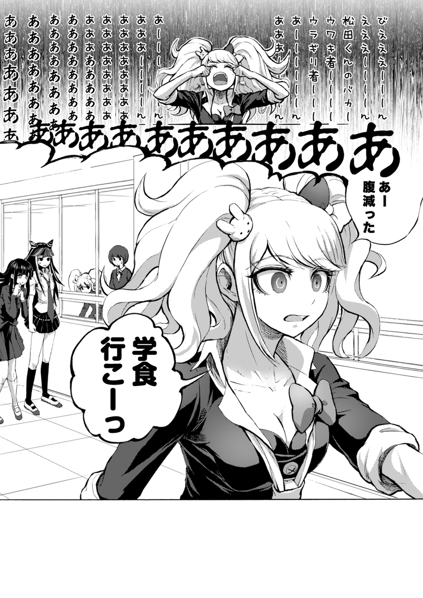 14/15 