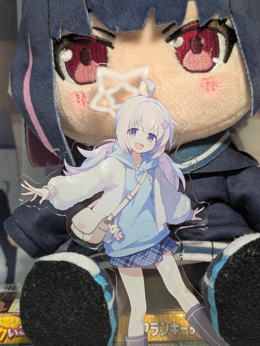 LAWSONの宇沢アクスタ買えてよかった、大勝利