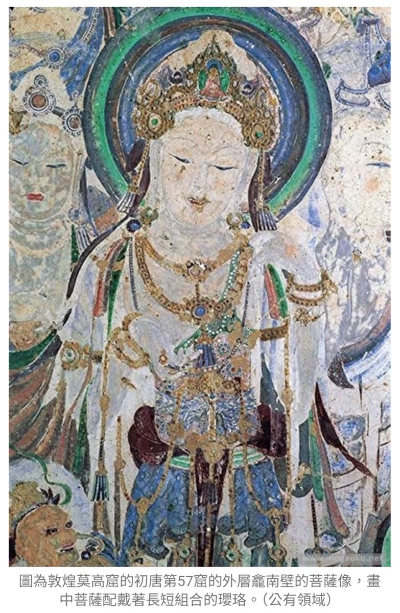 justice4_2 tweet media