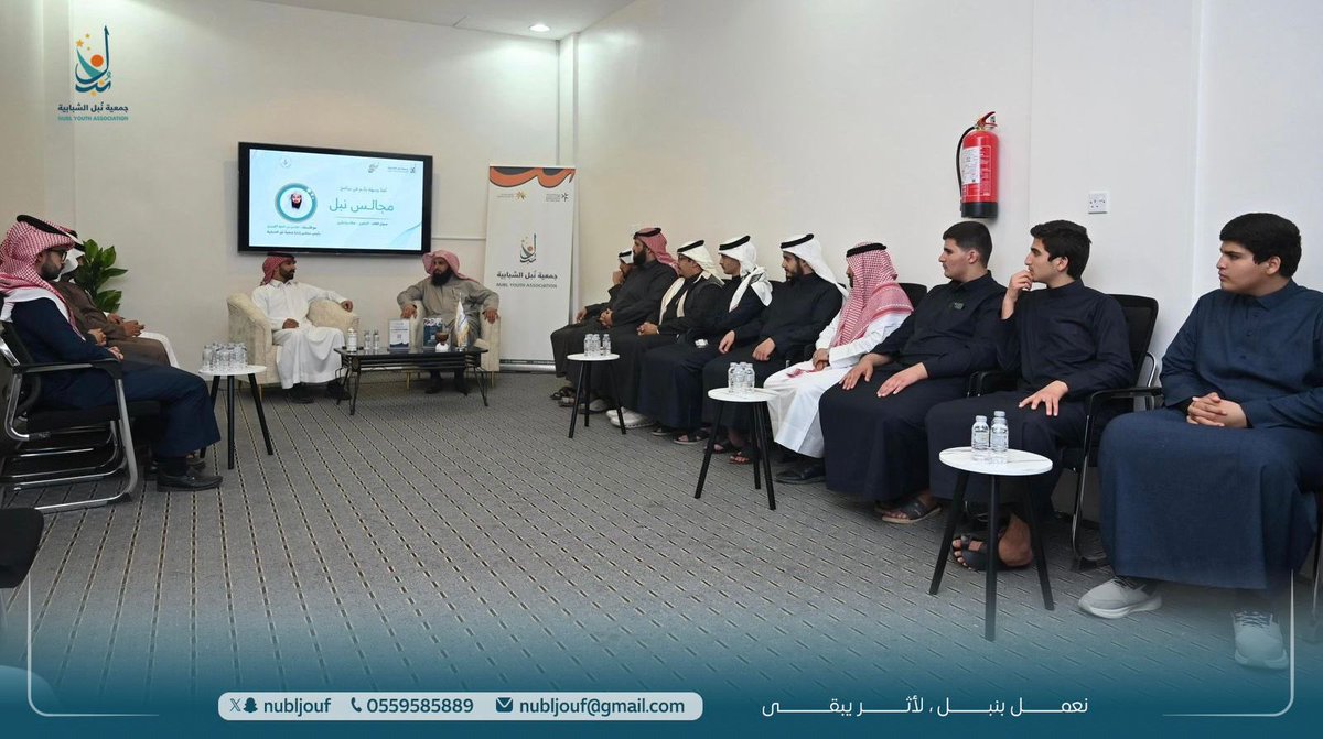 جمعية نبل الشبابية tweet media