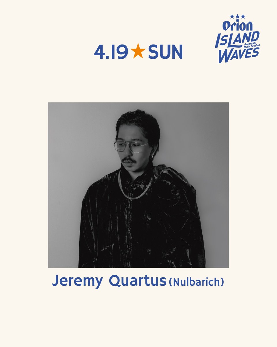 YonYon (Peace Tree) (@yonyonsan_j) / Posts / X