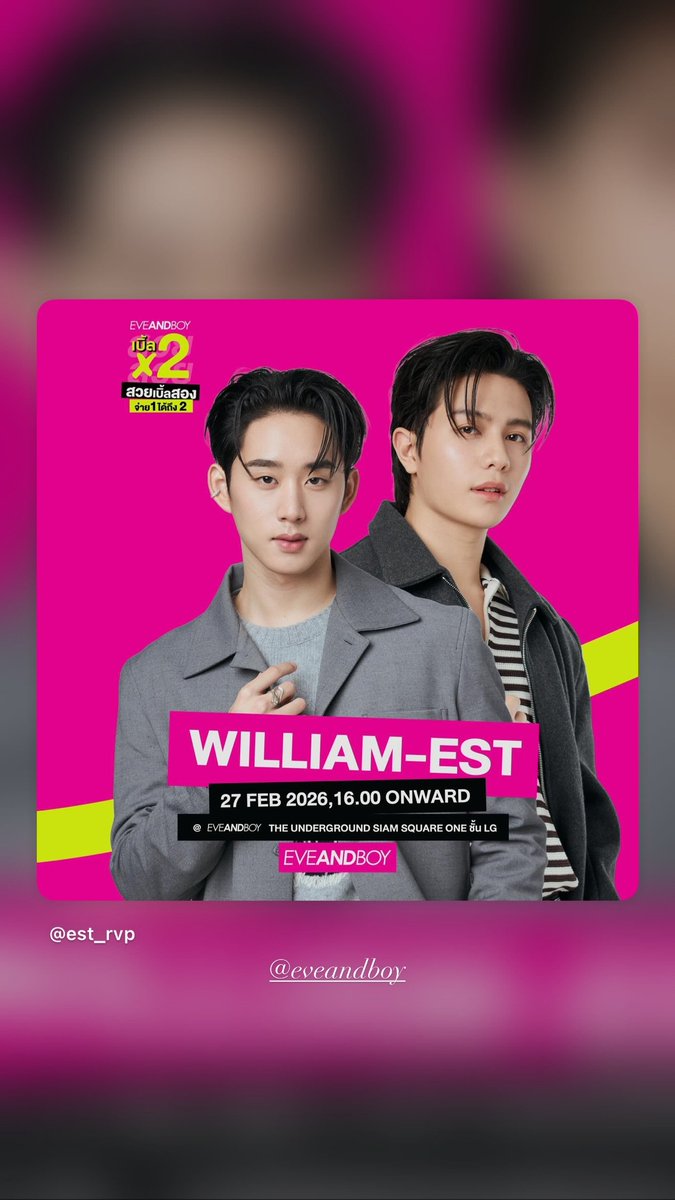 EstSuphaPH's tweet photo. 240226 IGS Update @EstRvp
📸 est_rvp :
#est_rvp #FilosFor_Est
~🐿 https://t.co/Eh4R5NHO1T