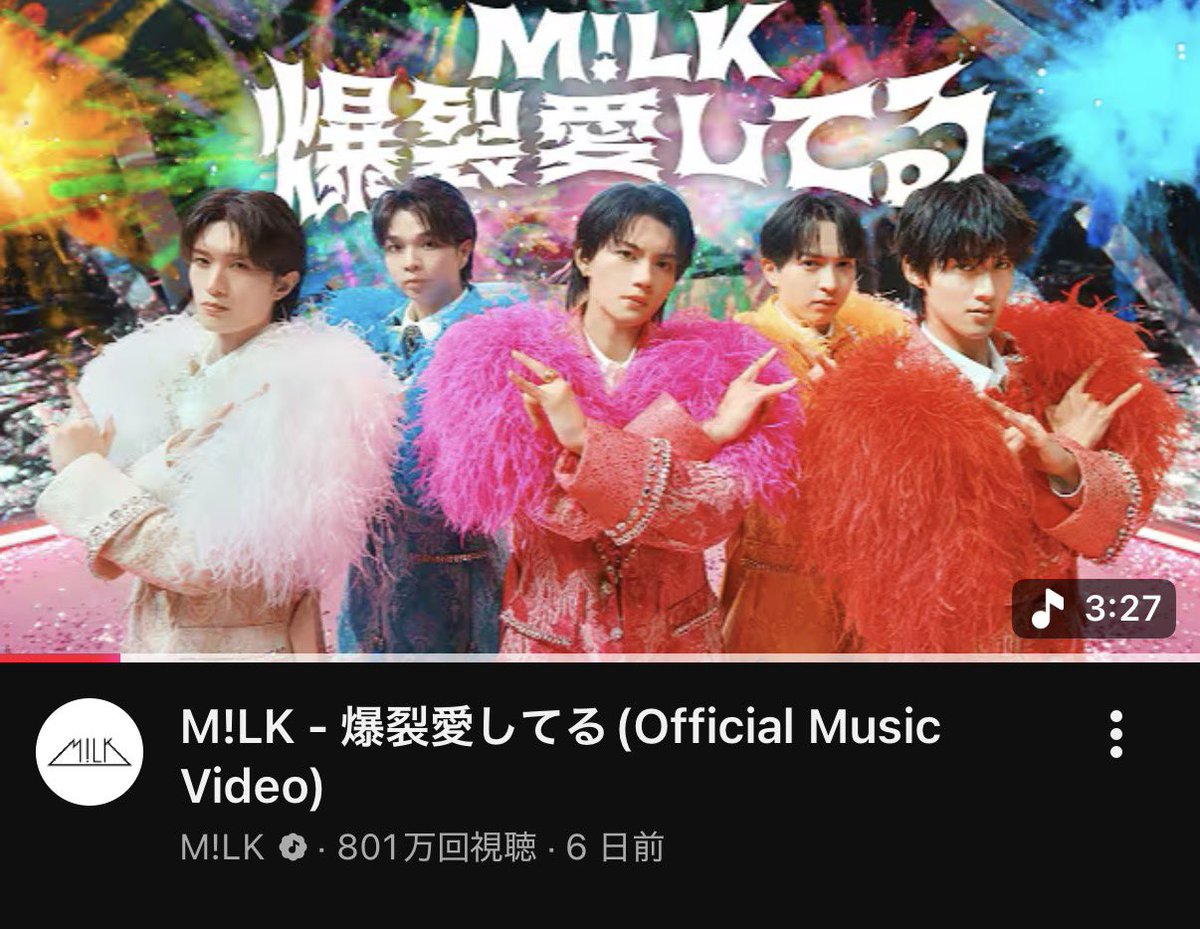 ぬン (@snkyun_) / Posts / X