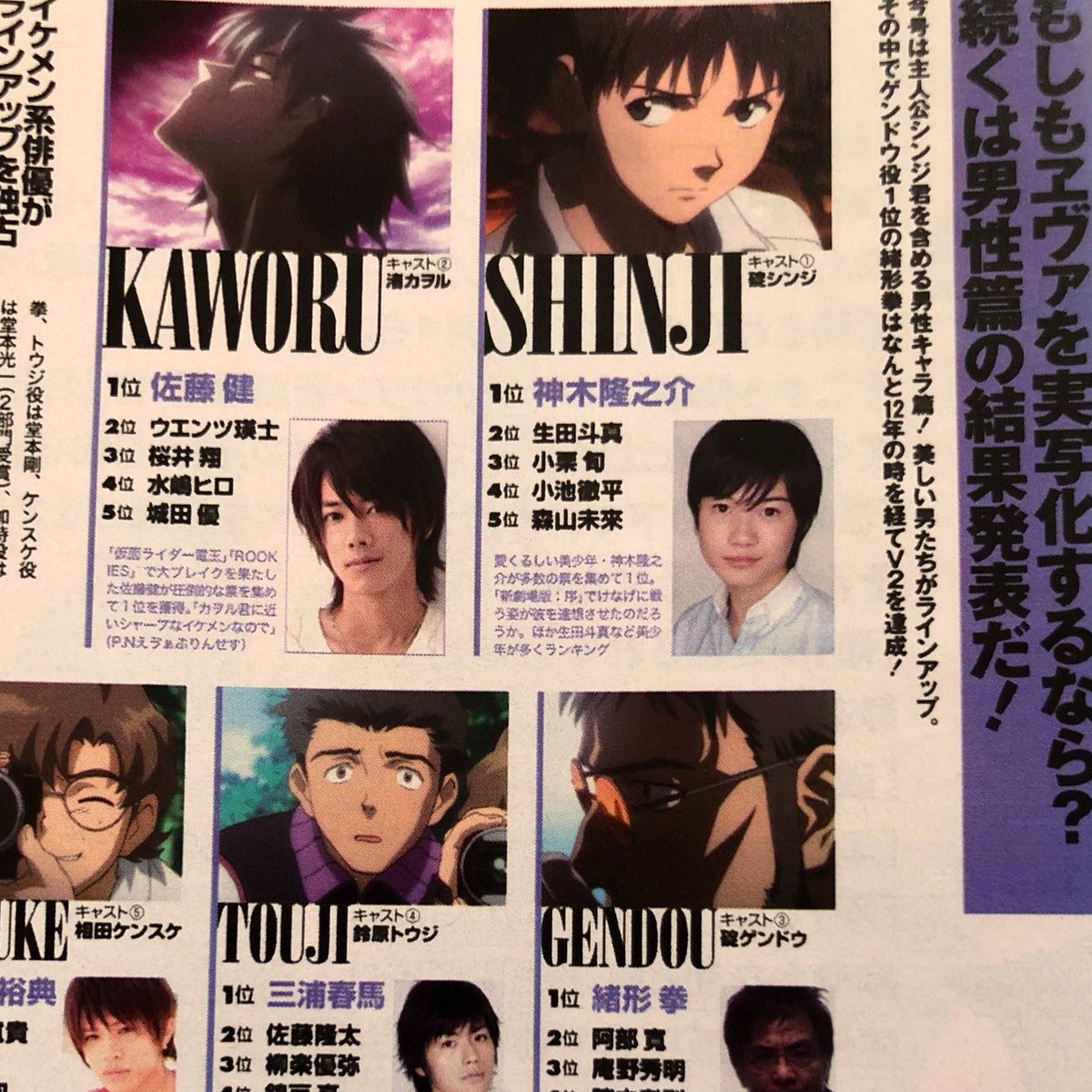 たるたる (@Fluorite9231mk2) / Posts / X