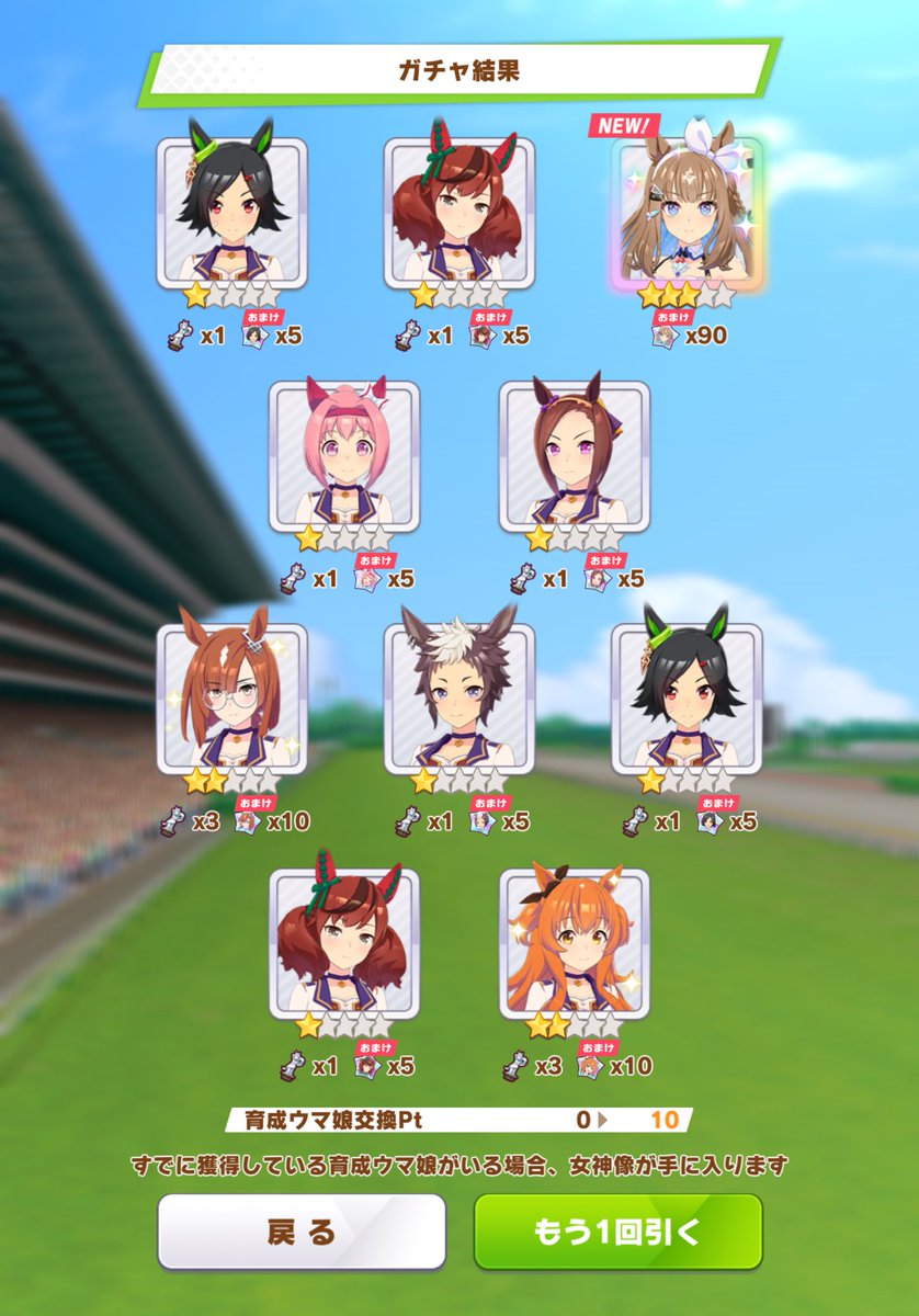 ザック tweet media