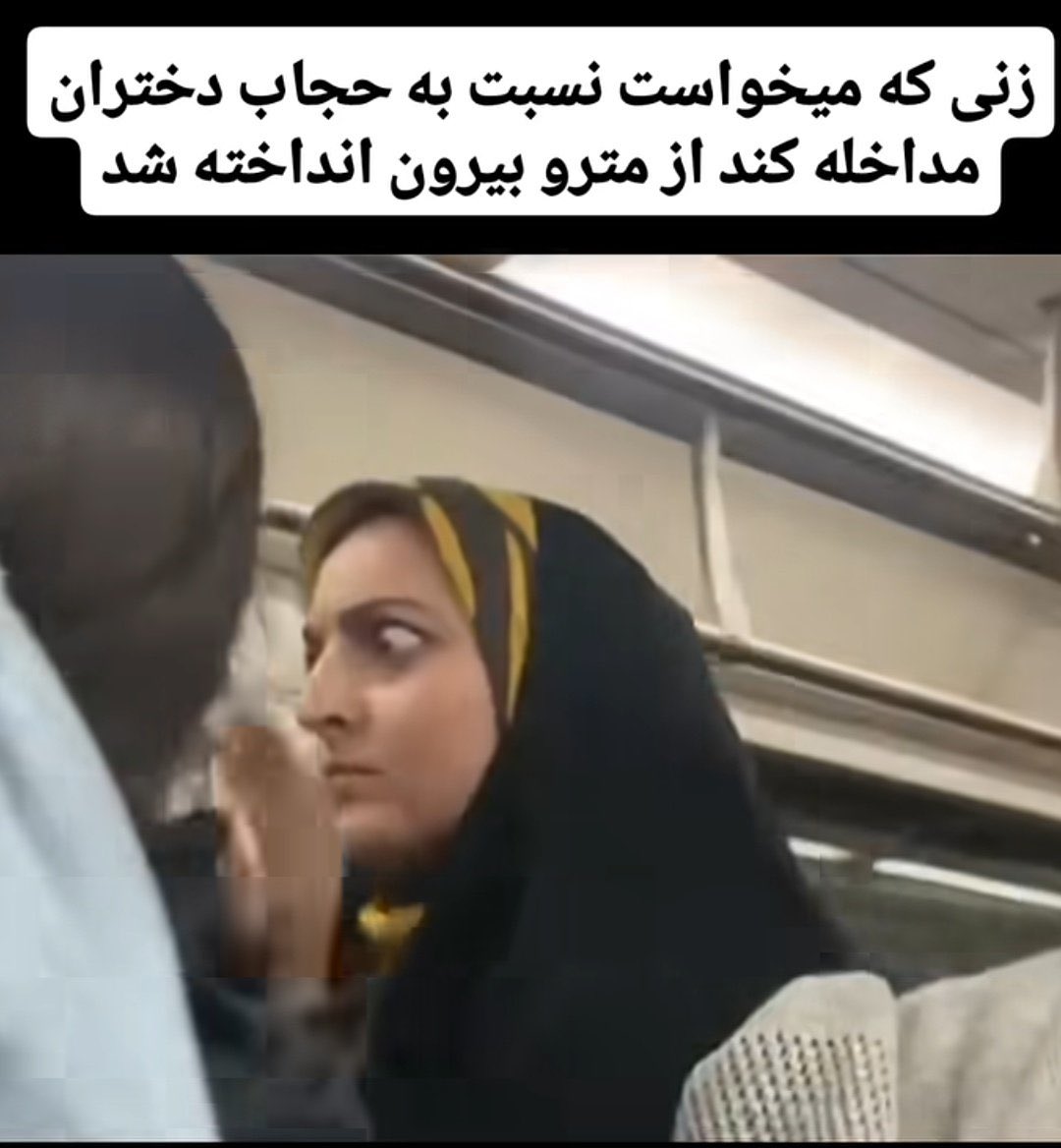 neda borhanfard 🇮🇷 tweet media