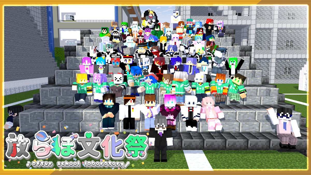 但野是乃(ただのぜの) tweet media