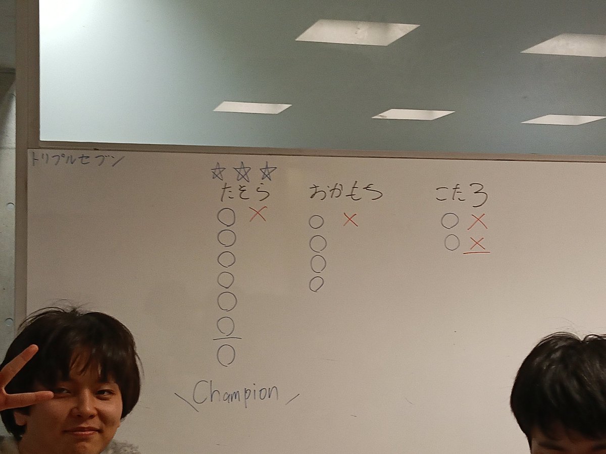 yamata2005's tweet photo. #アンダーフロンティアパーティ
紙6th→F トリプルセブンまで
対策企画で3連続決勝はとても嬉しいけど、Fでは手も足も出ないままストレート負け
もう少し善戦できるように手数を増やしたりプレイングを見直したりしていきたい
ありがとうございました！ https://t.co/Lf4ihkQ9cZ