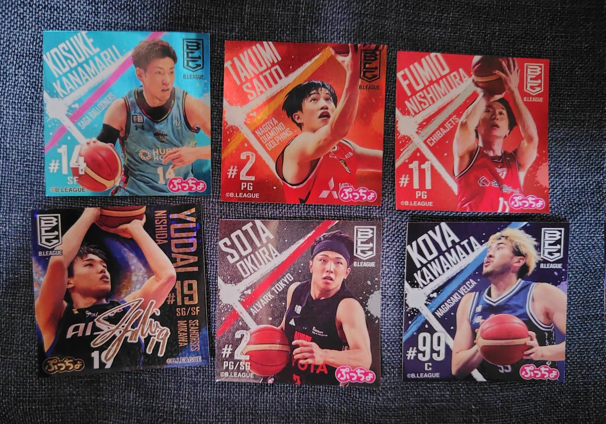 求】岸本隆一🥹(切実) Bリーグウエハースの時もぷっちょも、何故か