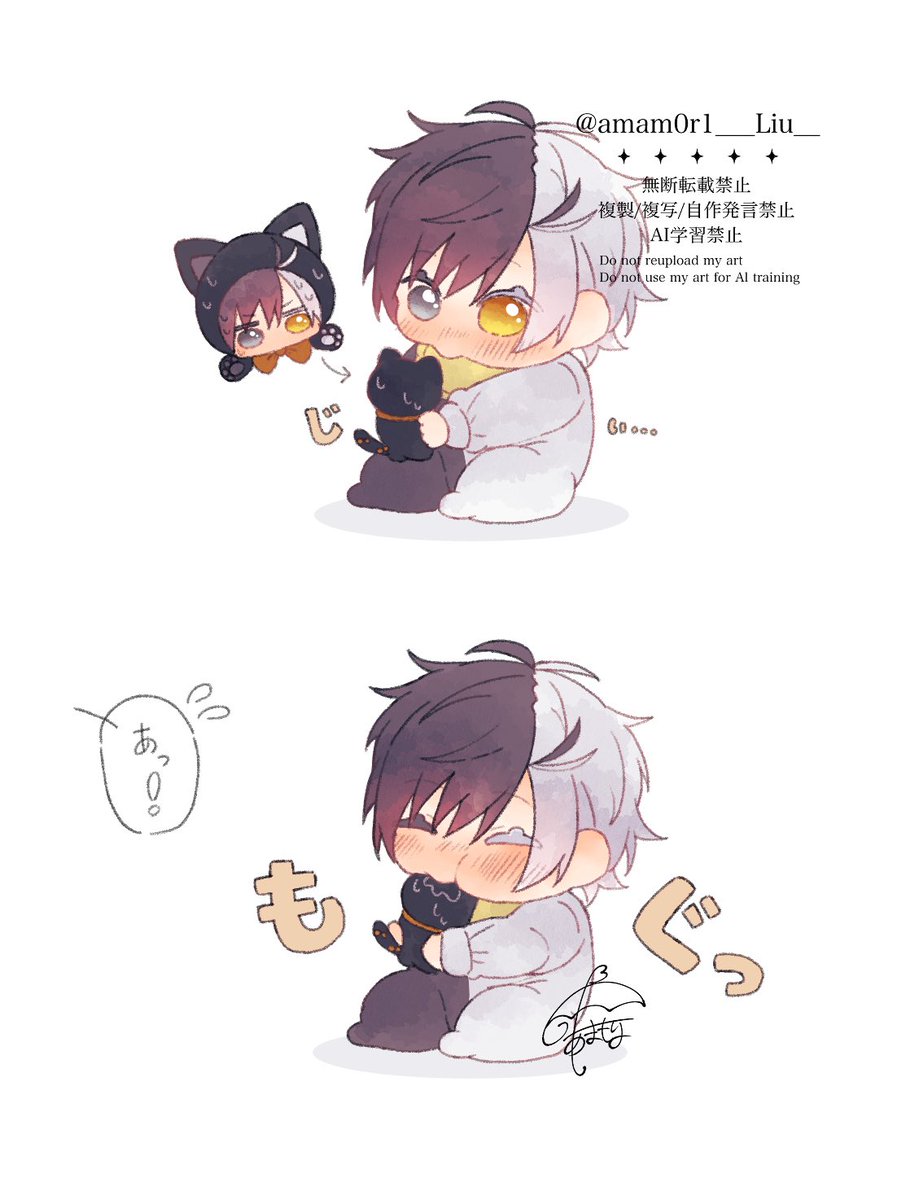 雨森︎︎*☂︎*̣̩⋆̩✦低浮上 tweet media