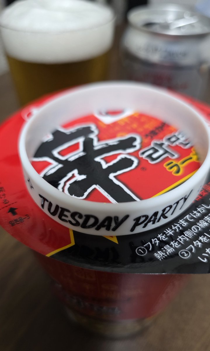 賞味期限1年過ぎた カップラーメンを食べた話 お腹壊さなくてよかった