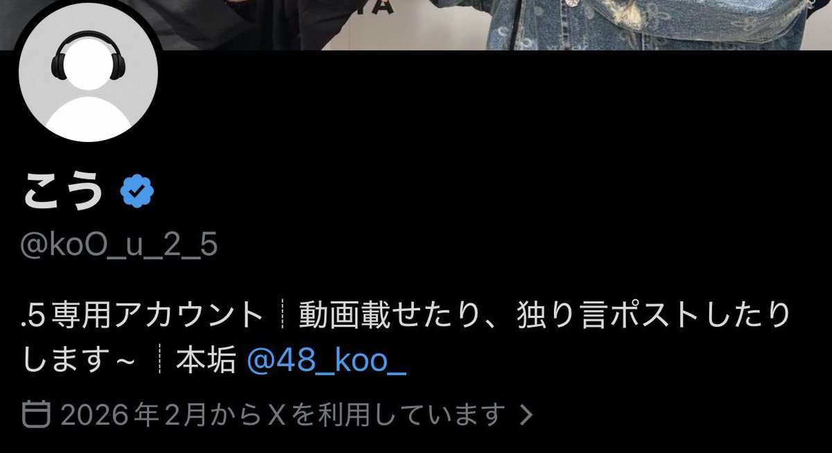 こう。 tweet media