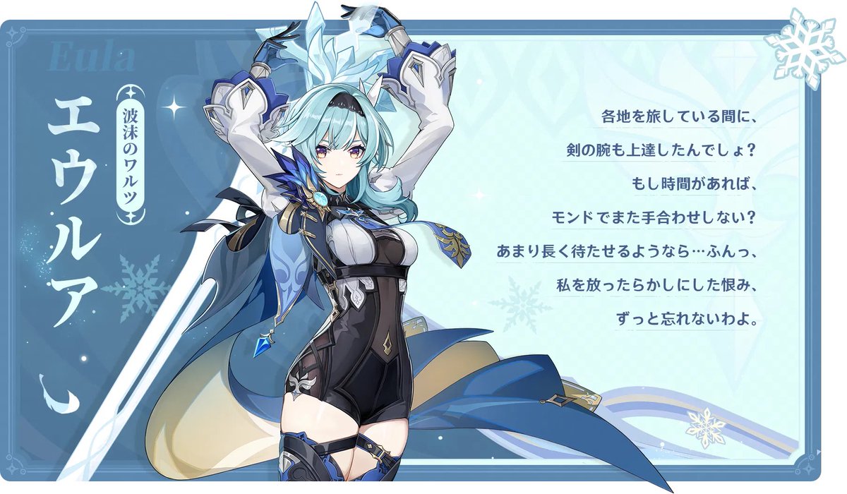 すみません これはもう結婚です