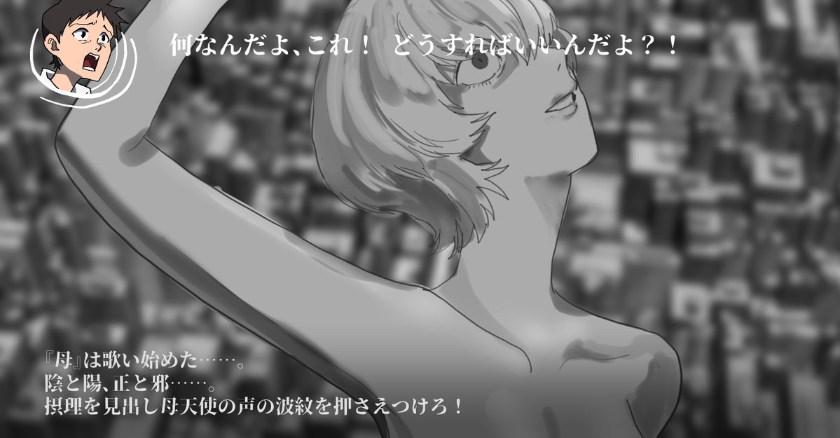 くま子 (@kuma8j) / Posts / X