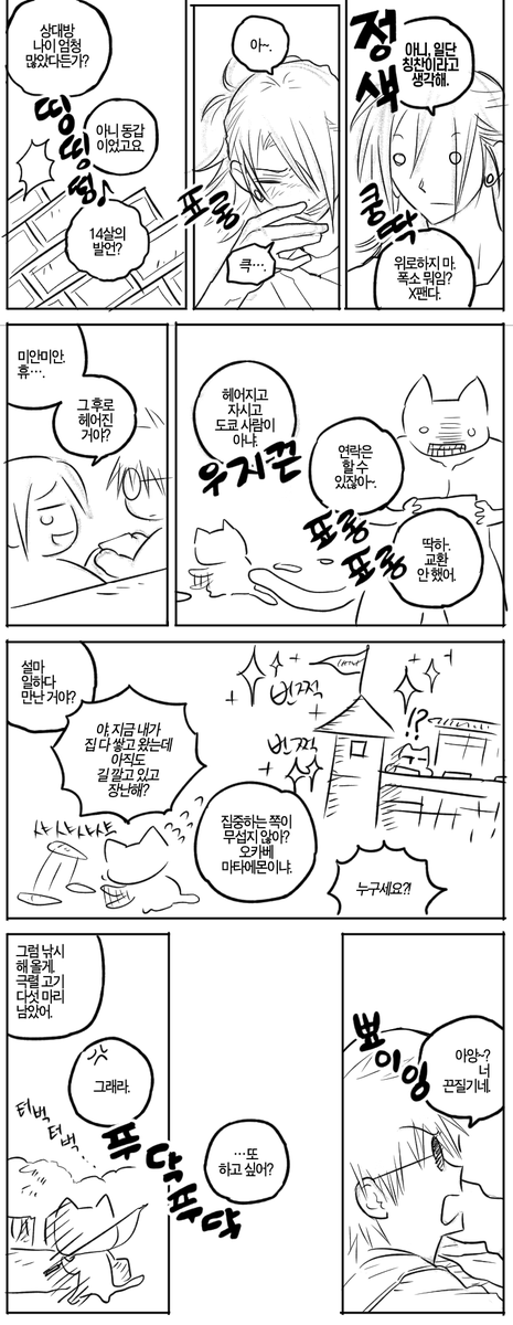 kkyaa_a's tweet photo. (2/2) https://t.co/1JxJCgdLx0
