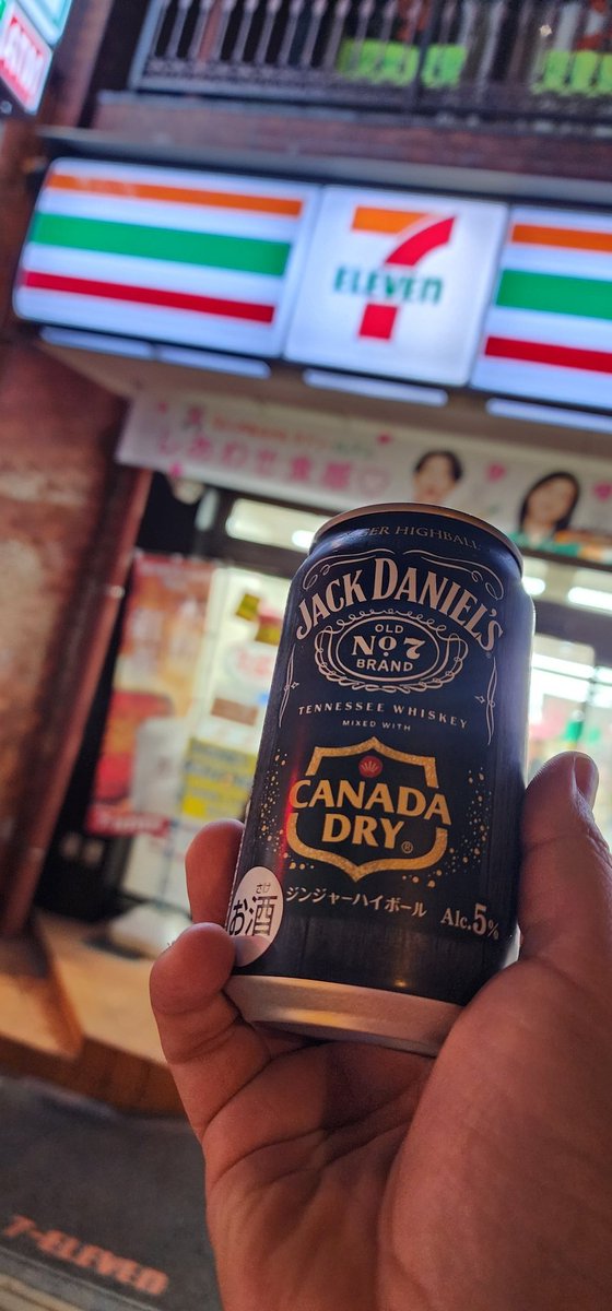 Efraynn Saez tweet media