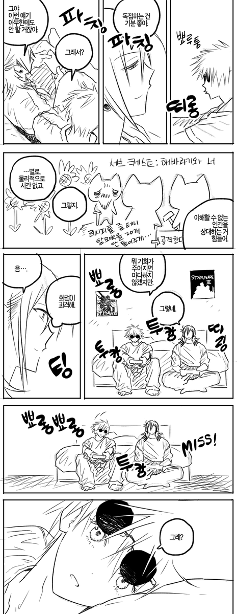 kkyaa_a's tweet photo. (2/2) https://t.co/1JxJCgdLx0