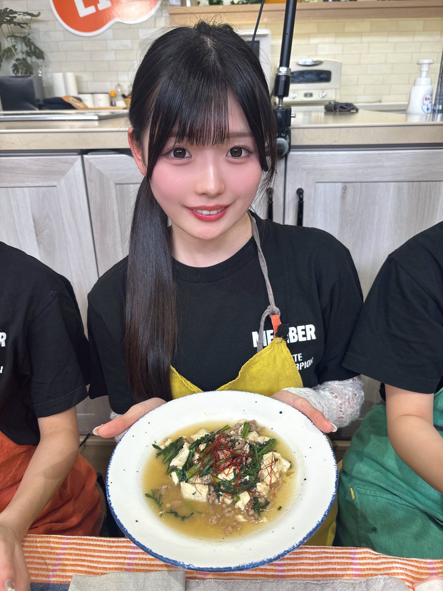 MOMO (@MOMO_whsp) / Posts / X