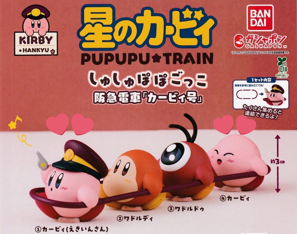 ちふゆ＊初回はプロフ必読 tweet media