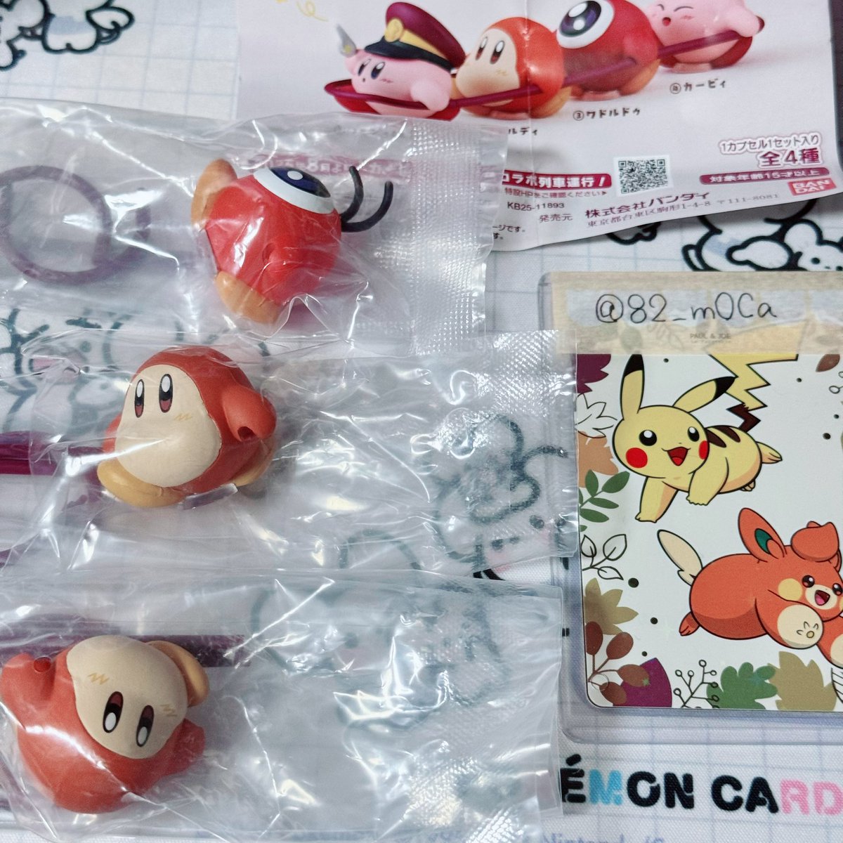 ちふゆ＊初回はプロフ必読 tweet media