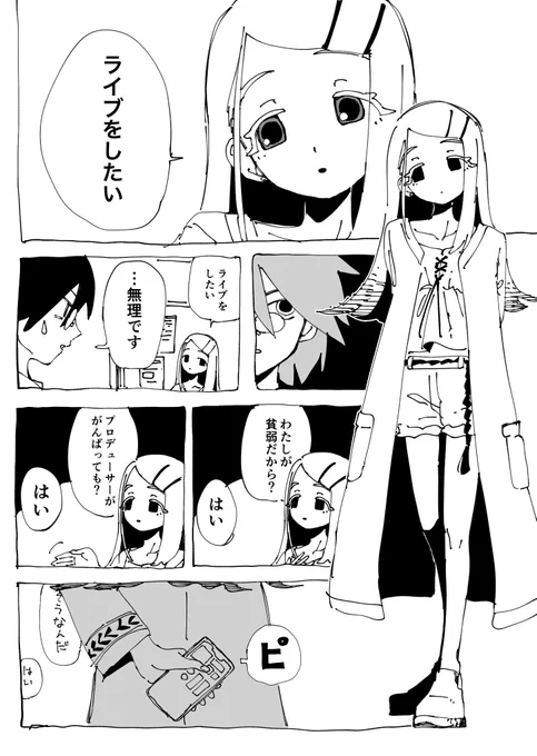(3/4) 