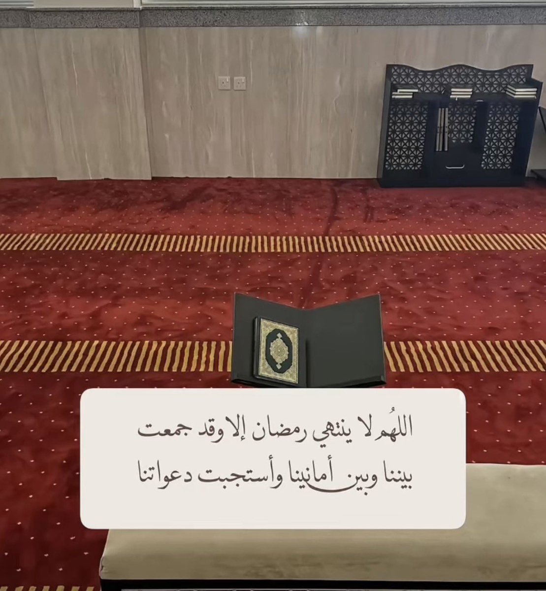 KHALEDALMUSLU's tweet photo. https://t.co/I6HHjj10QB