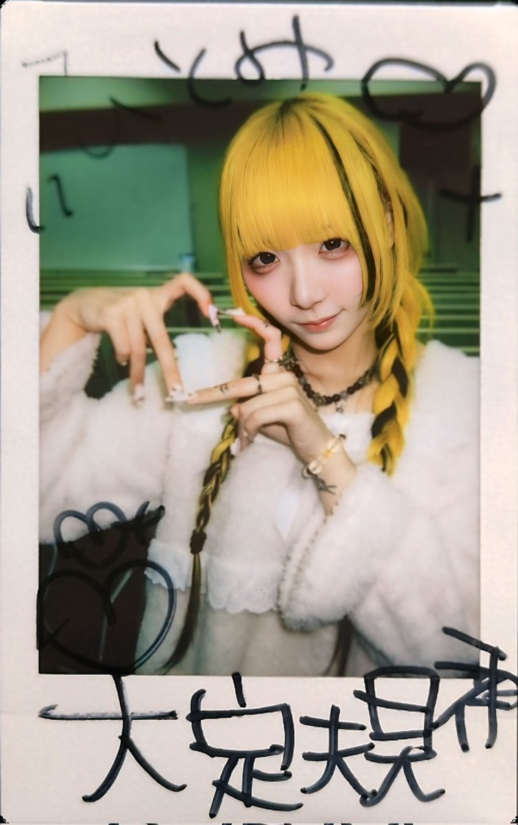 2026.2.23 MAD'S INK マザリ・めっ！・絶望キネマ合同チェキ会