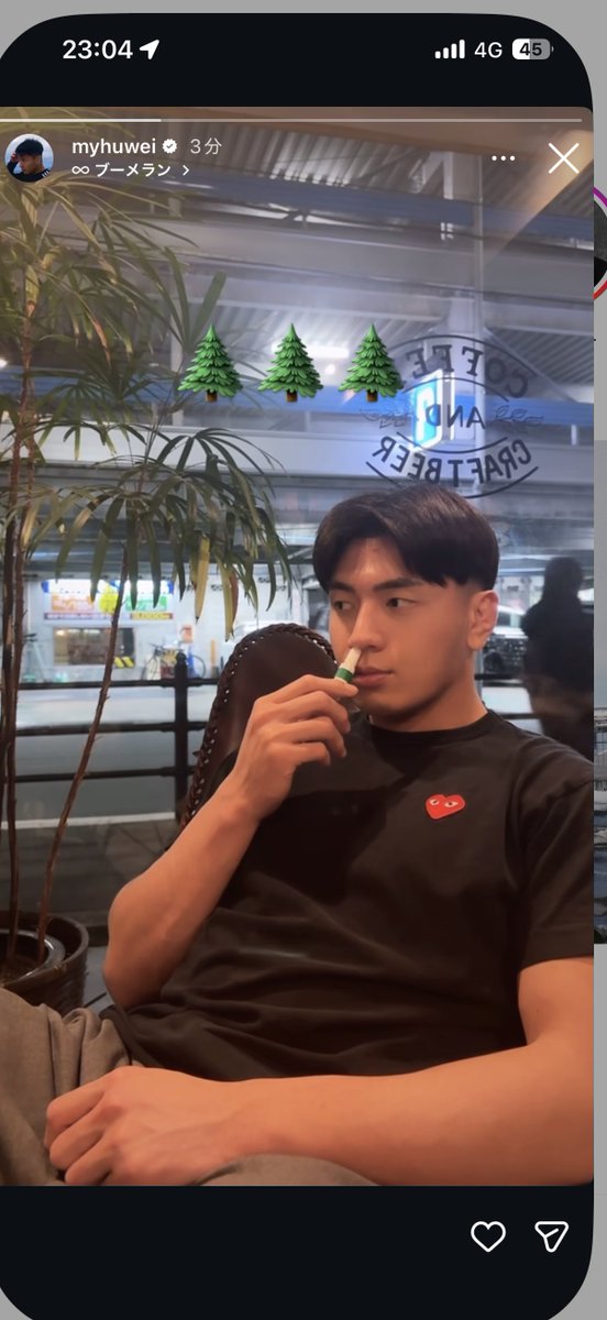 𝙧𝙞𝙧𝙞💖りりり (@ririri85chan) / Posts / X