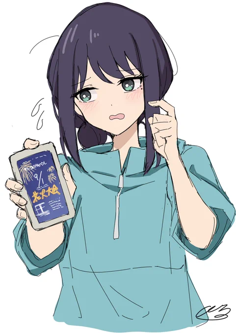 いろPかわいいね