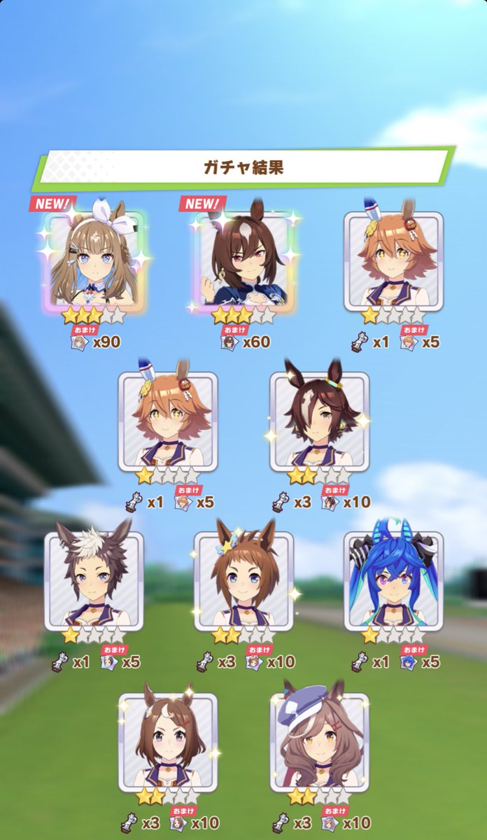 tpr_es0's tweet photo. お父さんが写真送り付けてきてだるい https://t.co/FfwuCAeNo4