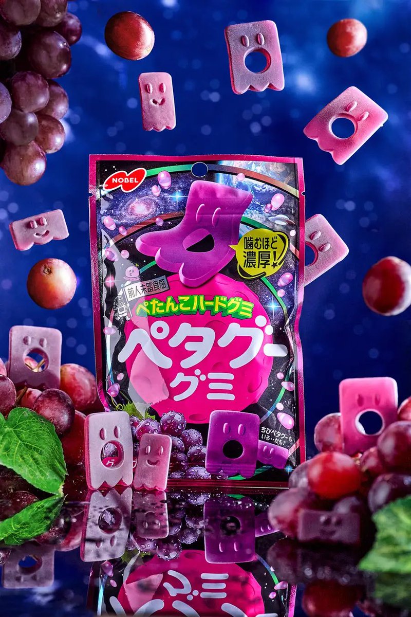 ちびペタグー✨／ ペタグーグミが3/9の裏グミの日にリニューアル