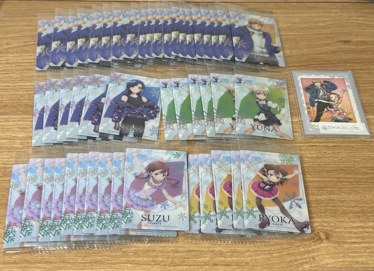 あま@取引垢 tweet media