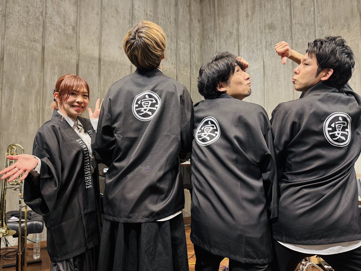 本日東京公演のリハーサライブの販売を開始しました🎥

本ツアー最後のリハーサライブ！
是非お楽しみに〜🫴
koshinosukeayamine.stores.jp