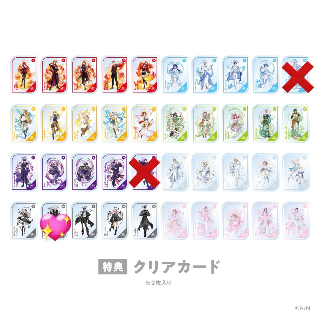 やいち tweet media