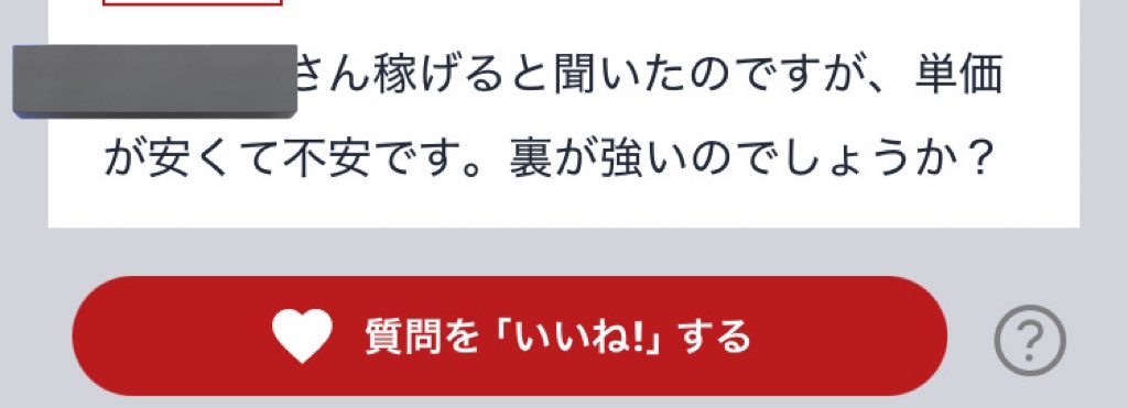 1000 そこは、 ALT