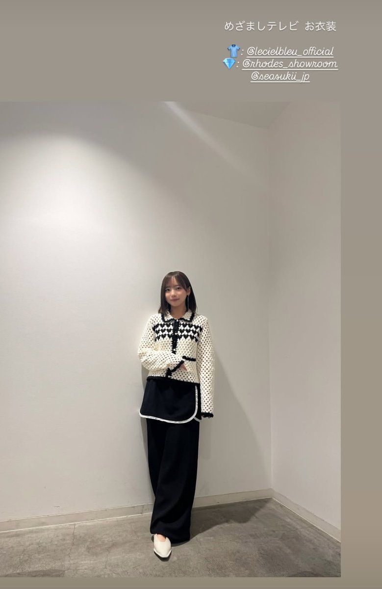 kyonkogram きょんこインスタ更新ありがとう きょんこ可愛い〜