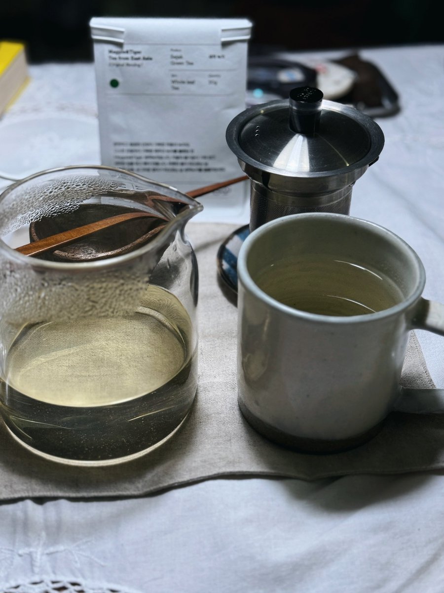 booksaydd's tweet photo. 차 저울 샀는데 넘 조음🍵 https://t.co/8lpdfRlULd