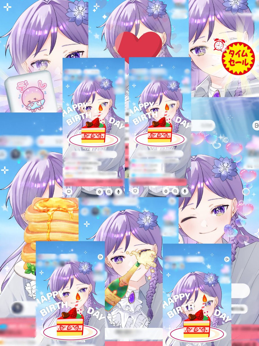 紫雫乃 涙@ tweet media