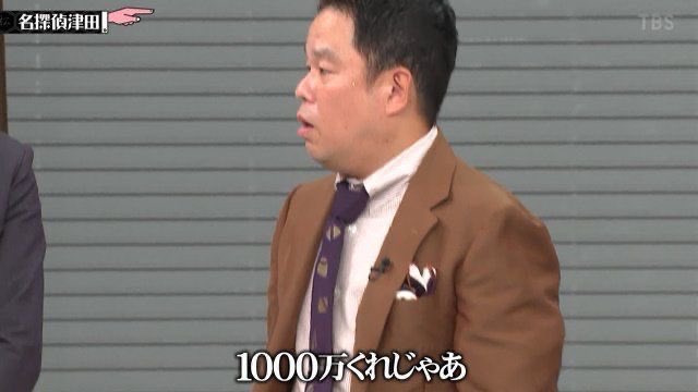ねこしも tweet media