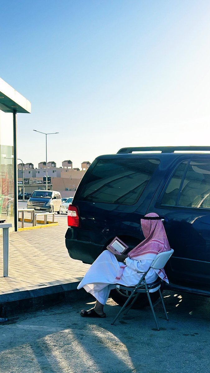 77Alq's tweet photo. | رمضان 

اللهم اجعل رمضان جبرًا لخواطرنا، وتحقيقًا لأمانينا، ومغفرةً لذنوبنا. https://t.co/V9rszgeMaW